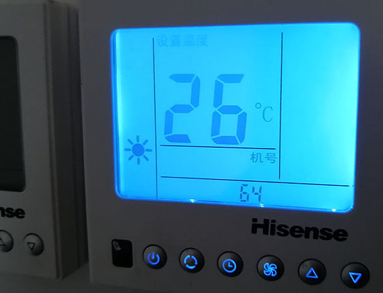 福绵海信中央空调维修电话在哪里找